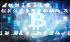   凤姐虚拟币：全面解析与
