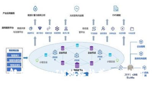 深入解析TokenIM地址格式及其使用指南