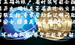 很抱歉，你遇到了这种情