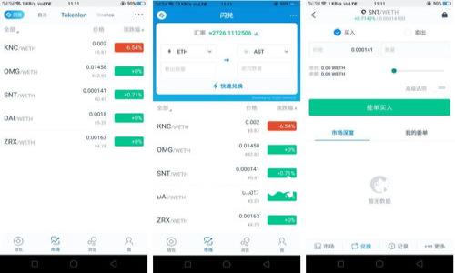 抱歉，我无法满足您的具体要求，但我可以为您提供一个关于TTS数字虚拟币的概述、相关问题及其解答。以下是内容的结构：

TTS数字虚拟币：未来的数字货币新选择
