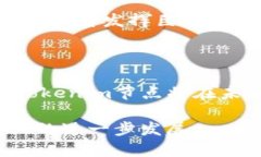   全面解析Tokenim节点：在