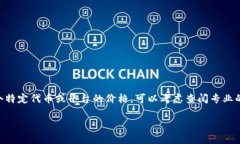 关于“tokenim”的信息相对