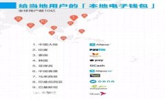2021年Tokenim钱包空投全解析