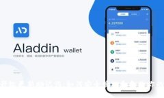 Tokenim升级更新助记词：如