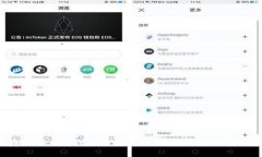 如何在Tokenim钱包中安全管