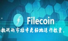 比特币（Bitcoin）与Tokeni