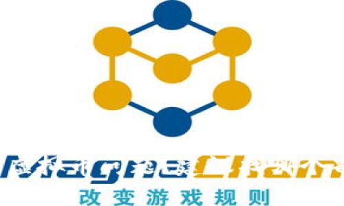 如何处理虚拟币问题？建议找哪个部门解决？