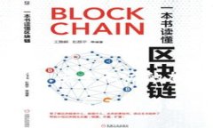 冷钱包转Tokenim：安全无忧