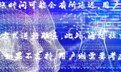 《Tokenim钱包能否转账泰达