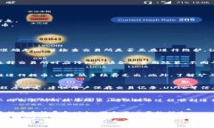 虚拟币提币需要付费吗？