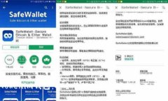 Tokenim钱包：安全管理数字