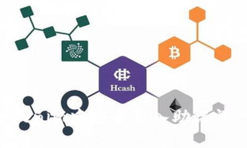 如何在Tokenim中安全导入助记词：详细指南