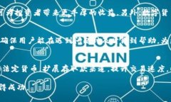 在Tokenim中能否存入美金？