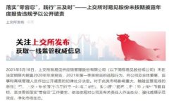 如何在Tokenim上发行代币：