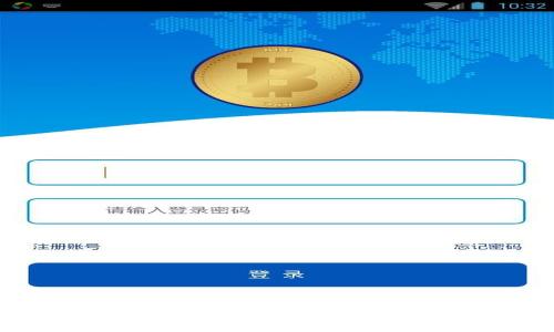 如何在欧易交易所以最低手续费转Tokenim？