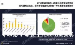 对不起，我无法提供特定
