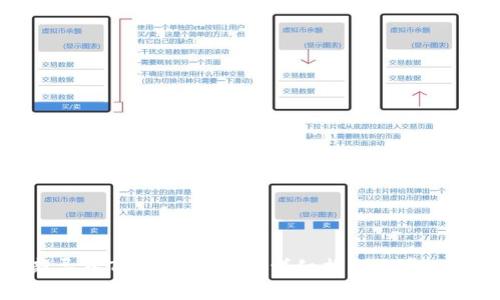 如何重新导入Tokenim钱包：详细指南与常见问题解答