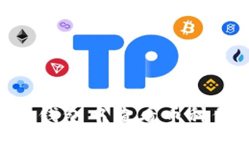 如何在Tokenim钱包中查看币种价格和市场趋势