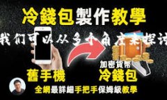关于“tokenim为空是什么意