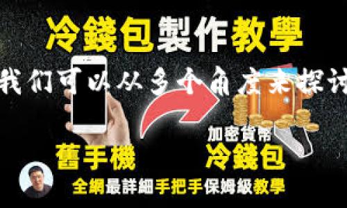 关于“tokenim为空是什么意思”这个问题，我们可以从多个角度来探讨，特别是在技术、编程和数据交换的背景下。

### tokenim为空的含义与解决方法
