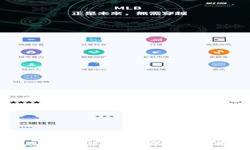 如何在Tokenim钱包中添加ZIL（Zilliqa）及其详细步骤