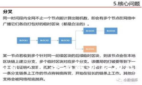 最新TokenIM 2.0：全面解析新功能与应用场景
