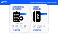 如何在Tokenim上查看和管理