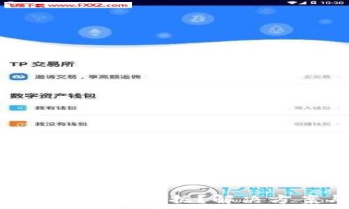   
卸载Tokenim后无法找回数据？解决方案与常见问题解析