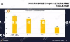 注意：由于生成的内容较