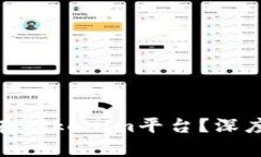 ADA币能否存放在Tokenim平台
