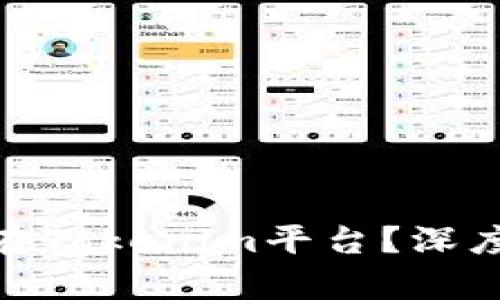 ADA币能否存放在Tokenim平台？深度解析及使用指南