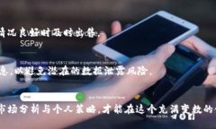   2023年Tokenim项目六月空投