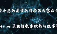 这里是一个符合您的要求