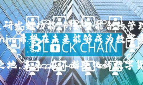 беалтиTokenim官网版钱包2：数字资产管理的全新选择/беалти
гуанжицзиTokenim, 数字钱包, 加密货币, 区块链/гуанжицзи

在数字货币迅猛发展的今天，越来越多的人开始关注如何安全、高效地管理自己的数字资产。Tokenim官网版钱包2的问世，为广大的大众用户带来了一个非常友好的解决方案。本文将结合Tokenim官网版钱包2的特点，以及数字钱包的使用需求，做出深入的剖析与探讨。

Tokenim官网版钱包2的基本介绍
Tokenim官网版钱包2是一款专为数字货币用户设计的加密货币钱包。它不仅兼容多种主流加密货币，更是凭借其出色的用户体验与强大的安全防护措施，获得了广大用户的高度认可。从用户界面到功能设置，Tokenim致力于让每一位采用者都能快速上手，安全地进行交易。

Tokenim官网版钱包2的核心功能
Tokenim官网版钱包2具备多种核心功能，使其在众多数字钱包中脱颖而出：
ul
    listrong多币种支持：/strong钱包支持包括比特币、以太坊、莱特币等多种主流数字货币，各种资产可以方便地在一个平台上进行管理。/li
    listrong安全性保障：/strongTokenim充分重视用户的资产安全，采用多重加密技术，有效防止黑客攻击和信息泄露。/li
    listrong用户友好界面：/strong即便是对数字货币了解不深的用户，也能通过简洁直观的界面，轻松完成各种操作。/li
    listrong便捷的交易功能：/strong支持一键转账、交易记录查询等功能，用户可以随时随地轻松管理自己的资产。/li
/ul

Tokenim官网版钱包2的用户体验
在使用Tokenim官网版钱包2的过程中，用户体验无疑是最大的亮点之一。钱包的设计理念就是“简单、安全、方便”。从下载到注册，再到资产的管理，Tokenim都尽力为用户提供无缝接入的体验。
用户在使用过程中，可以轻松实现添加或删除资产、查看交易记录、进行充值和转账等操作。此外，Tokenim官网版钱包2的移动端应用也让用户可以随时随地地进行数字货币交易，大大提高了用户的便利性。

数字钱包的市场前景
随着区块链技术的发展，数字货币迅猛发展的背后，数字钱包的市场也在不断扩展。根据市场研究报告显示，预计未来几年，数字钱包的用户将呈现井喷式增长，尤其在年轻用户群体中，数字钱包的使用率将大幅提高。
Tokenim官网版钱包2作为此市场中突出的代表之一，其凭借用户友好的特点与强大的功能，预计将吸引越来越多的用户加入。与此同时，Tokenim还在不断进行技术创新，推出新的功能，以满足不断变化的市场需求。

相关问题探讨
在探讨Tokenim官网版钱包2的过程中，很多用户可能会有以下几个相关问题：

问题1：Tokenim官网版钱包2的安全性能如何？
安全性是数字钱包最为核心的要素之一。Tokenim官网版钱包2采用了多重加密技术，能够有效确保用户的资产安全。在设计上，它使用了分布式存储、SSL加密传输等多重防护手段，大幅提升了钱包抵御网络攻击和信息泄露的能力。
同时，Tokenim还支持多因素身份验证（MFA），用户在登录和交易时，需要通过多重验证来确保身份的真实性。这一安全策略有效避免了帐户被盗的风险，保障了用户资金的安全。
此外，Tokenim团队还会定期进行安全审计，检测潜在的漏洞，及时修复，确保用户的数字资产安全。

问题2：Tokenim官网版钱包2与其他数字钱包的对比
市面上存在许多数字钱包，Tokenim官网版钱包2在众多钱包中有何独特之处？首先，Tokenim在用户友好性方面颇具优势。其界面简单直观，易于操作，使得即使是初次接触数字货币的用户，也能轻松上手。
其次，Tokenim的多币种支持不仅限于主流的比特币和以太坊，还扩展到了更多小众币种，最大限度地满足了用户的需求。同时，钱包不断更新与迭代，推出新的功能，致力于提升用户的整体体验。
最后，安全性能是Tokenim的另一亮点。相比某些只注重功能的数字钱包，Tokenim在安全方面做了更多布局，确保用户资产的安全。

问题3：如何下载与注册Tokenim官网版钱包2？
下载Tokenim官网版钱包2非常简单。用户只需访问Tokenim官方网站，找到下载链接，然后选择适合自己设备的版本进行下载。下载完成后，按照提示进行安装即可。
注册过程同样清晰简单。用户在首次打开钱包时，会被引导进行账户注册。只需要填写基本信息，例如邮箱和密码，进行身份验证后，即可完成注册。同时，Tokenim还会提示用户备份私钥，确保账户安全。建议用户务必将私钥妥善保存，以防账户丢失。

问题4：Tokenim官网版钱包2的交易费用如何？
Tokenim官网版钱包2的交易费用较为透明，用户在进行数字 currency 交易时可直接查看相关的手续费信息。一般来说，手续费主要包括矿工费用和平台服务费用。
为了满足不同用户的需求，Tokenim还提供了多种交易模式选择，用户可以根据需要选择相应的手续费水平。这一设计让用户在进行交易时，能够灵活控制成本。
在某些特定的推广活动中，Tokenim也会推出交易手续费抵扣活动，吸引更多用户使用其服务。

问题5：Tokenim官网版钱包2的技术支持与售后服务如何？
Tokenim平台提供了多种形式的技术支持与售后服务。用户可以通过官方网站上提供的在线客服、邮件支持等方式与技术团队联系。同时，平台还定期更新FAQ等栏目，为用户解答常见问题。
对于遇到技术问题的用户，Tokenim还推出了详细的用户指南与操作手册，帮助用户随时查询解决方案。此外，Tokenim还为用户提供了实时更新的状态通知，确保用户能及时了解自己的交易进度。

问题6：未来Tokenim官网版钱包2的发展趋势
面对日新月异的数字货币市场，Tokenim官网版钱包2未来将继续朝着更加安全、便捷和多样化的方向发展。团队正在积极研发新功能，例如智能合约管理、去中心化金融（DeFi）服务等，让用户在一个平台上实现更多的目的。
同时，Tokenim也在探索与各大交易平台、金融机构的合作，打造更为丰富的生态系统。通过不断产品、提升用户体验，Tokenim希望在未来能够成为数字资产管理领域的领军者。

总之，Tokenim官网版钱包2凭借其多币种支持、强大的安全性、友好的用户体验等优势，得以在数字钱包市场中占据一席之地。未来，在不断变化的数字货币环境中，它无疑将成为更多用户的首选。