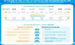  Bizhtml  如何让Tokenim在区块