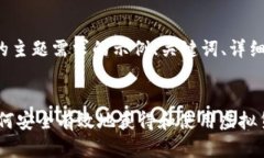 在此提供一个符合您的主