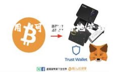   Tokenim的实用性：用户必