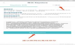 如何导入TokenIM ETH：全面指