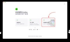如何在Tokenim钱包中出售波