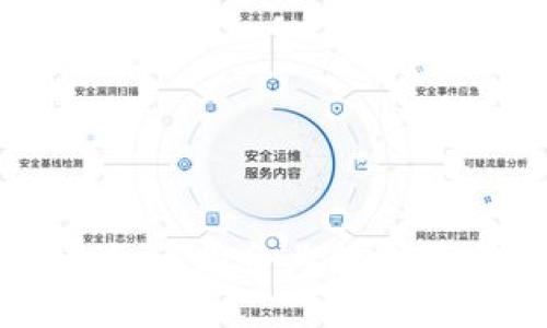 Tokenim开发公司：如何为企业提供最佳区块链解决方案