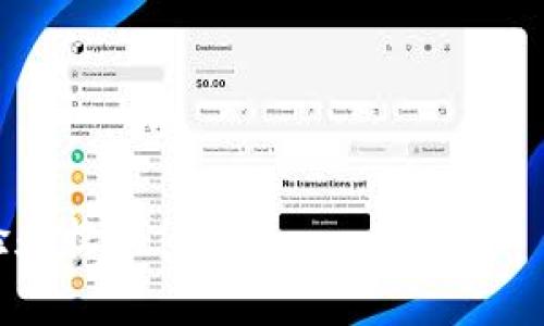   如何在Tokenim平台上挖掘1INCH：全面指南 / 
 guanjian ci Tokenim, 1INCH, 加密货币, 挖矿 /guanjian ci 

近年来，随着区块链技术的发展和加密货币的普及，越来越多的用户开始关注挖矿这一领域。特别是对于新兴的Decentralized Finance（DeFi）项目，挖矿成为了获取代币的主要方式之一。1INCH作为一个知名的去中心化交易聚合平台，其代币的挖掘备受用户关注。在这篇文章中，我们将深入探讨如何在Tokenim平台上挖掘1INCH代币，包括必要的准备工作、具体步骤、常见问题等，帮助用户更好地了解这一过程。

1. 什么是Tokenim和1INCH？
在探讨Tokenim挖掘1INCH之前，首先要了解什么是Tokenim和1INCH。

Tokenim是一个去中心化的交易平台，支持用户通过提供流动性来获得各类数字资产。在Tokenim平台上，用户可以参与不同的挖矿项目，获取相应的代币奖励。其核心理念是通过去中心化的方式，提升用户的交易体验，同时保证交易的安全性和透明性。

而1INCH则是一个去中心化交易聚合器，旨在通过智能合约技术为用户提供最优的交易价格。1INCH代币不仅是交易平台的治理代币，还可用于流动性挖矿等多种活动。用户在平台上提供流动性，便可以获得1INCH代币的奖励。

2. 如何准备在Tokenim上挖掘1INCH？
在进行挖矿之前，用户需要做好一些准备工作，以确保整个过程的顺利进行。

首先，用户需要拥有一个加密货币钱包，例如MetaMask或Coinbase Wallet等。这些钱包支持以太坊等主流公链交易，能够存储和管理用户的加密资产。用户需要确保钱包中有一定数量的以太坊（ETH）或其他支持的代币作为手续费。

其次，用户需要创建一个Tokenim账户，并绑定自己的加密货币钱包。确保输入的地址无误，因为每笔交易都至关重要，错误的地址可能导致资产的损失。

最后，用户需要对当前的市场行情有所了解。挖矿奖励通常会受到市场价格波动的影响，因此了解1INCH的价格趋势和市场需求，将有助于用户做出更明智的决策。

3. 具体步骤：如何在Tokenim上挖掘1INCH？
在完成准备工作后，用户便可以按照以下步骤在Tokenim上挖掘1INCH。

第一步，登录Tokenim平台并连接你的加密钱包。在页面上选择