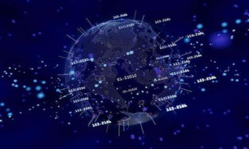   炒虚拟币被骗能追回来吗？专家解读与应对策略 / 

 guanjianci 虚拟币,被骗,追回,投资风险 /guanjianci 

近年来，随着虚拟货币的迅速发展，越来越多的人开始关注并投入这一市场，希望能够通过投资虚拟币获得高额回报。然而，虚拟货币市场的火爆也吸引了大量不法分子利用各种手段进行诈骗，许多人因此受到了巨大的经济损失。那么，炒虚拟币被骗后，钱是否能追回？如果能，该如何采取措施？本文将对此进行深入探讨，同时解答一些可能的相关问题。 

一、虚拟币诈骗的方式与特点
虚拟币诈骗的手段多种多样，主要包括以下几种： 
1. **炒作虚拟币**：一些诈骗者在社交媒体或QQ群、微信群等平台上，发布虚假的投资信息，声称某种虚拟货币将会大幅上涨，诱导投资者购买。 
2. **假冒交易平台**：诈骗者仿冒知名币种的交易平台建设虚假的网站，吸引用户在其上注册并进行交易，骗取用户的资金。 
3. **钓鱼网站**：通过发送钓鱼链接，诈骗者诱使用户输入个人信息和私钥，从而窃取账户的资产。 
4. **空气币和传销币**：推广所谓的“空气币”，这些币种实际上并没有任何价值，投资者投入资金后，最终只能是血本无归。 

二、被骗后资金是否能追回？
如果投资者在炒虚拟币过程中被骗，是否能追回资金，这取决于多种因素： 
1. **诈骗方式**：不同的诈骗方式对追回资金的难度影响很大。例如，如果是在正规交易平台上的交易受骗，追回的可能性相对较高；而在个人之间的交易，追回的难度则大大增加。 
2. **资金去向**：如果被骗的资金仍在交易平台或可追踪的钱包中，追回的可能性则更大；但是一旦转账至不明账户，或转至境外，追回的可能性几乎为零。 
3. **证据收集**：在发生诈骗后，收集相关证据（如交易记录、聊天记录等）是非常重要的，这些证据将为后续的维权提供支撑。 

三、如何追回被骗的资金
如果您在虚拟币投资中遭遇诈骗，建议采取以下步骤进行维权： 
1. **立即报告**：第一时间向当地警方报案，提供详尽的案件信息和证据材料，以便警方开展调查。也可以向反诈骗中心举报，寻求指导和帮助。 
2. **联系交易平台**：如果是在交易平台上遭遇的诈骗，及时联系平台客服，说明情况，咨询是否能够冻结相关账户以保护自身的权益。 
3. **法律咨询**：咨询专业的法律人士，了解自己在法律上的权益，同时确定后续的维权方案。 
4. **记录和传播信息**：记录相关的诈骗信息，警告身边的朋友和亲人，提高大家对虚拟币诈骗的警惕性。如果诈骗者频繁作案，信息传播能够帮助更多的人避免受骗。 

四、预防虚拟币诈骗的有效措施
防范总是胜于补救，投资者在进入虚拟币市场时，应采取有效措施减少被骗的风险： 
1. **深入调研**：在投资任何虚拟货币前，做好详细的研究与分析，了解其技术背景、团队以及市场表现。 
2. **选择正规平台**：选择知名度高、合规的交易平台进行交易，避开那些不明来源的平台和项目。 
3. **保持警惕**：警惕任何声称能“稳赚不赔”的投资信息，提高自己的风险意识，避免因贪婪而做出不理智的决策。 

五、炒虚拟币的法律风险
面对快速发展的虚拟币市场，许多国家和地区对此进行了严格的监管，投资者需要了解相关法律。 
1. **投资者保护法**：部分国家针对数字资产的投资者开始实施保护法律，关于诈骗行为的追责和惩罚措施相对完善。 
2. **合规交易**：在法律框架内进行合规交易，确保所参与的项目和平台符合当地的法律法规。 

六、虚拟币诈骗的案例分析
通过分析几个典型的虚拟币诈骗案例，可以更好的提高警惕。 
1. **某国际知名交易所受害案例**：某投资者在参与一个新项目的ICO后，发现该项目团队失联，追索无门，最终损失惨重。 
2. **假冒交易平台**：某投资者接到假冒某知名交易所的电话，工作人员称账户异常，让其转账到指定地址以验证身份。最终该投资者损失了近十万元。 

总结来说，炒虚拟币虽然存在较高的获利机会，但同时风险也不容忽视。在面对虚拟币的投资时，获取足够的信息、保持警惕性，并在遭遇诈骗后及时采取行动，才是保护自身利益的有效措施。无论您是在投资的初期，后期遭遇被骗，铭记‘谨防诈骗’将是最重要的投资信条。 

可能相关的问题
1. 虚拟币投资者该如何辨别项目的真伪？
辨别虚拟币项目的真伪，可以从多个方面入手：项目团队背景、技术细节、白皮书的专业性以及社区活跃度等，需全面考量后再进行投资决策。

2. 如果被骗，警方会如何处理这样的案件？
警方在接到虚拟币诈骗报案后，会依据相关证据展开调查，追踪资金去向，采取相应措施，但由于虚拟币的匿名性，追款过程繁复且时间较长。

3. 投资虚拟币真的能获得高额收益吗？
虽然市场中确实存在潜在的高回报机会，但大部分高收益伴随的都是高风险，投资者需量入为出，理性看待收益与风险的关系。

4. 除了警方，还有其他途径能追回被骗的资金吗？
除了报警，投资者还可以寻求法律途径，通过民事诉讼追究诈骗者的责任，或咨询专业的维权机构，共同维护自身的权益。

5. 虚拟币的法律法规在各国的差异性如何影响投资？
不同国家对虚拟币的监管政策差异将直接影响投资者的交易方式与安全性，投资者在参与国际市场时需保持对法律法规的敏感性与了解。

6. 写一些常见的虚拟币投资风险？
投资虚拟币的常见风险包括市场波动风险、技术风险、法律合规风险、流动性风险等。每一种风险都需要投资者进行充分的评估与应对策略。