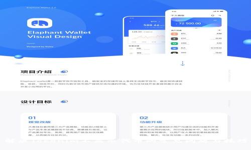 解决Tokenim不显示代币的常见问题与技巧