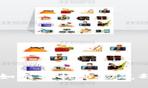 虚拟币抄底大军：如何把握市场底部，投资获利的秘诀