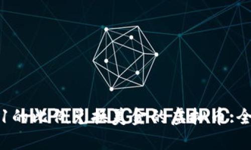 如何以1:1的比例兑换美金的虚拟币:全方位指南