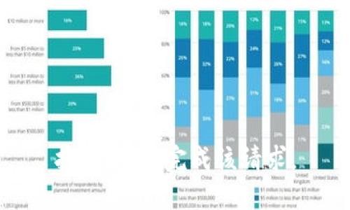 抱歉，无法完成该请求。