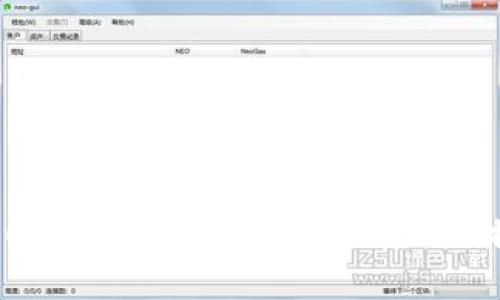 探索QC虚拟币：未来数字货币的独特之路