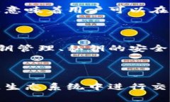 一个token通常可以在区块链网络上生成许多地址，