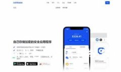 探索TP钱包与Tokenim钱包的下载指南：轻松管理您