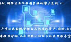 “未扣出虚拟币”这个短语可能会在不同的上下